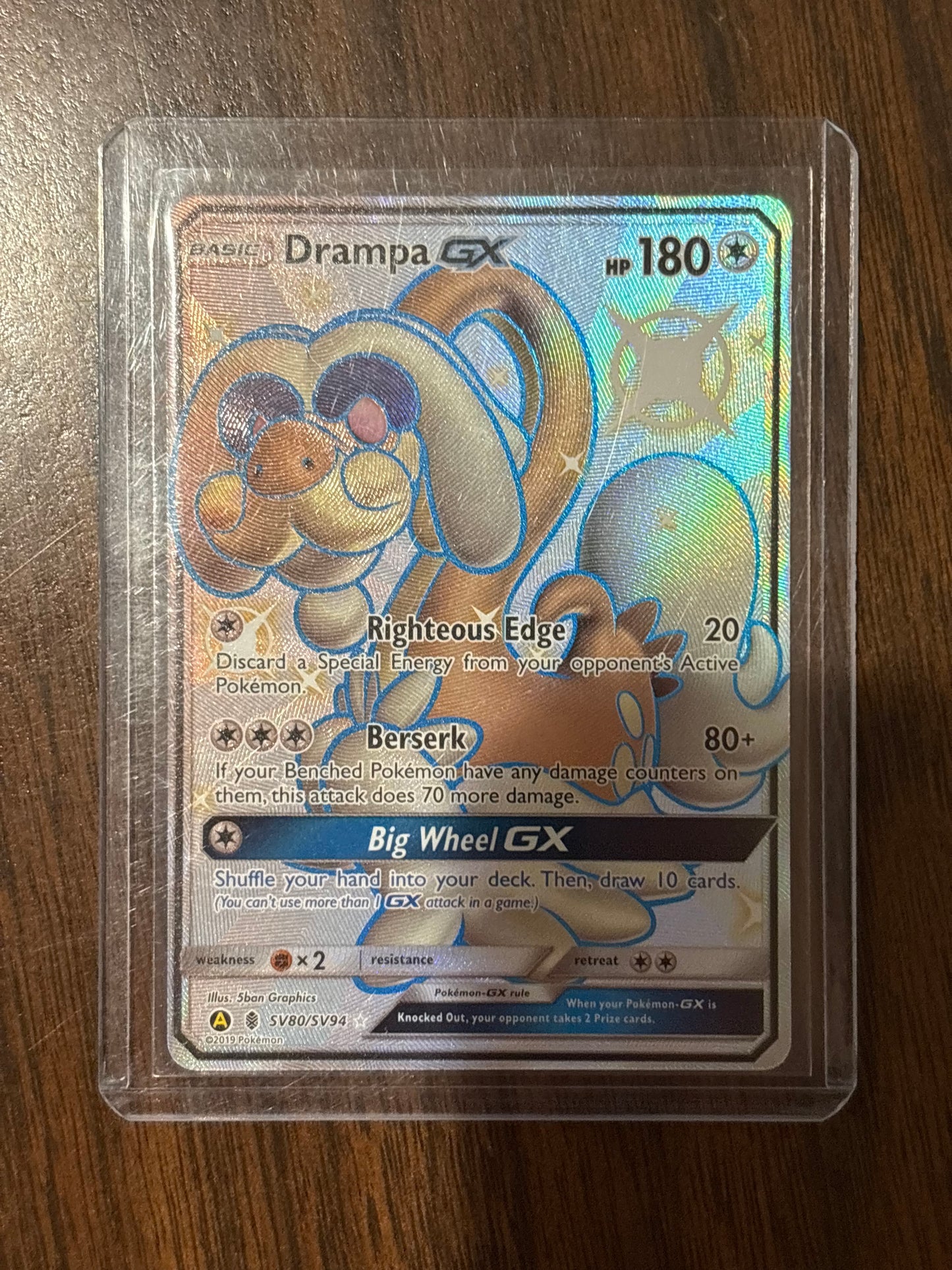 Drampa GX #SV80