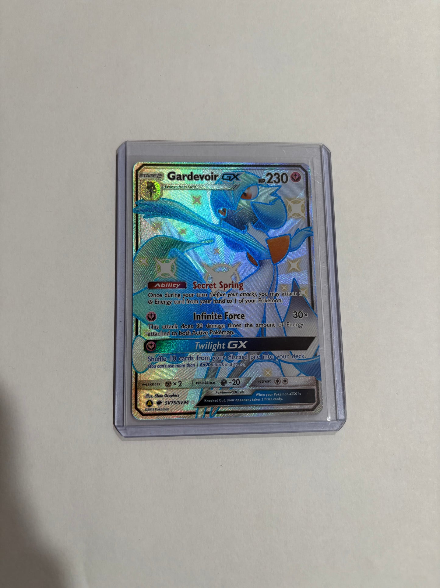 Gardevoir GX #SV75
