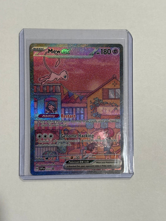Mew ex #53