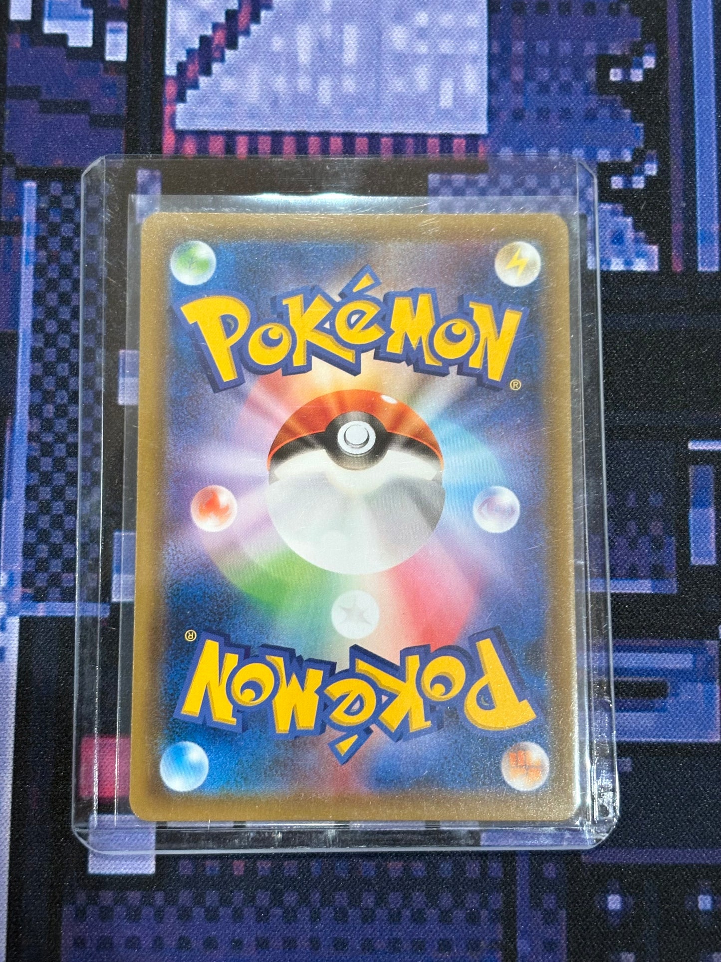 Rowlet & Alolan Exeggutor GX #001